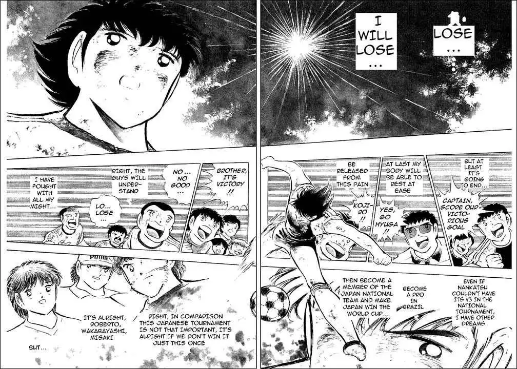 Captain Tsubasa Chapter 80 120